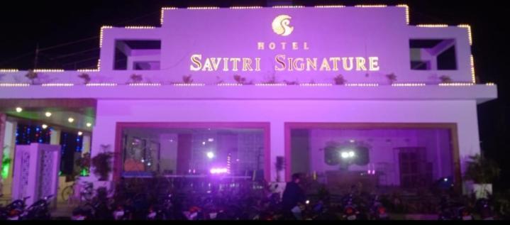 Hotel Savitri Signature Narsinghpur Buitenkant foto